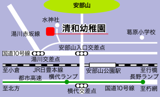 清和幼稚園　地図