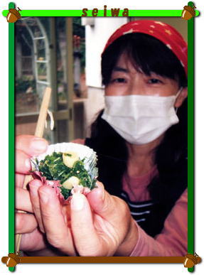 2009-daikon-08